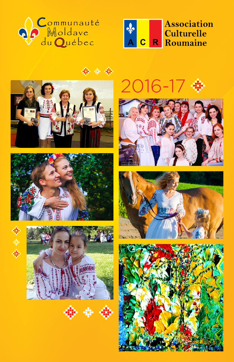 Brochure CMQ-ACR 2016-2017