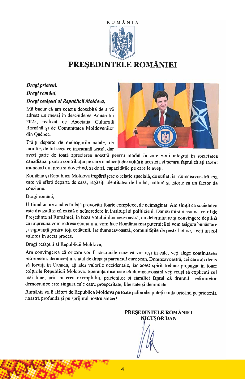 page4